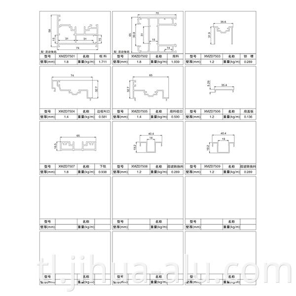 Aluminum XMZD75 Folding Door Series Assembly Structure